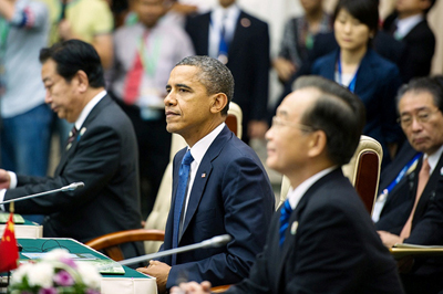 President Obama at the East Asia Summit